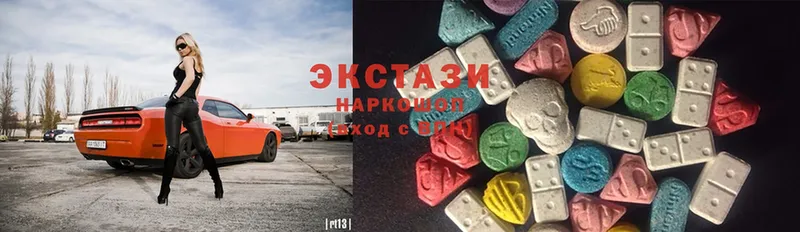 Ecstasy VHQ  Новая Ляля 